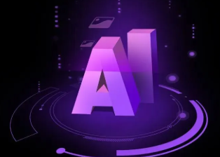青羊区智能化浪潮下，AI如何重塑普通人的生活质感